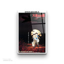 Grave of the Fireflies Glass Wall Art