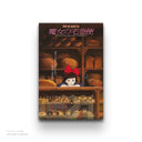 Kiki's Delivery Service Bakery Canvas