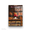 Kiki's Delivery Service Bakery Glass Print
