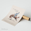 Nadie Sabe Lo Que Va a Pasar Mañana Album Cover Poster