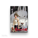 Princess Mononoke Wall Art Canvas